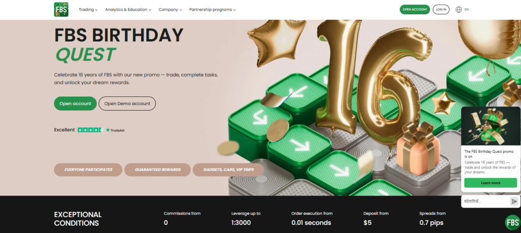 FBS with our new promo